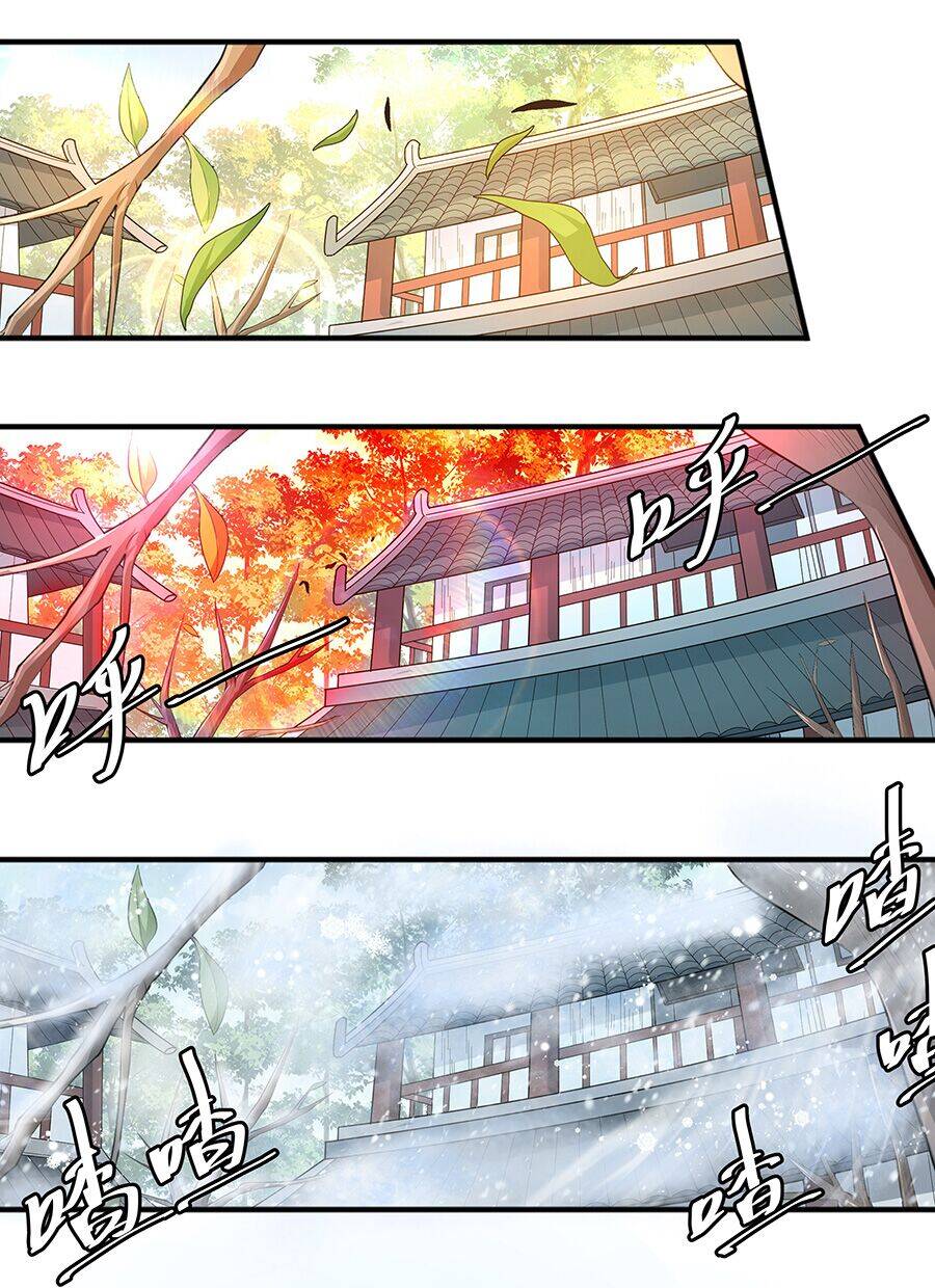 Ma Thú Chiến Thần Chapter 4 - 4