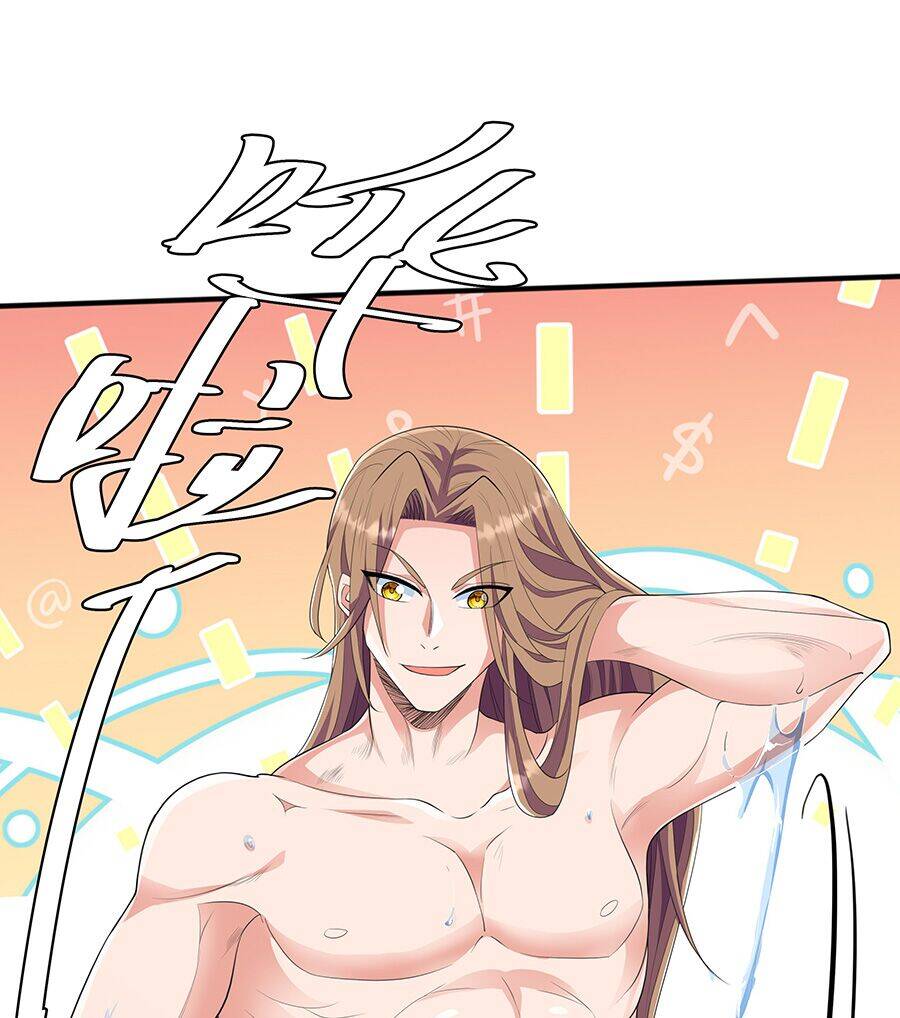 Ma Thú Chiến Thần Chapter 4 - 6