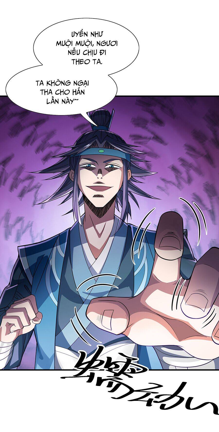 Ma Thú Chiến Thần Chapter 4 - 57