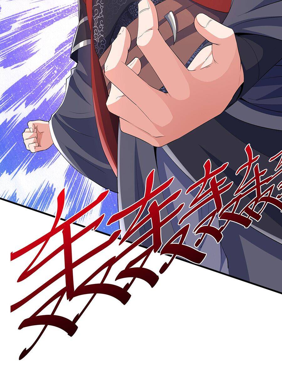 Ma Thú Chiến Thần Chapter 5 - 51