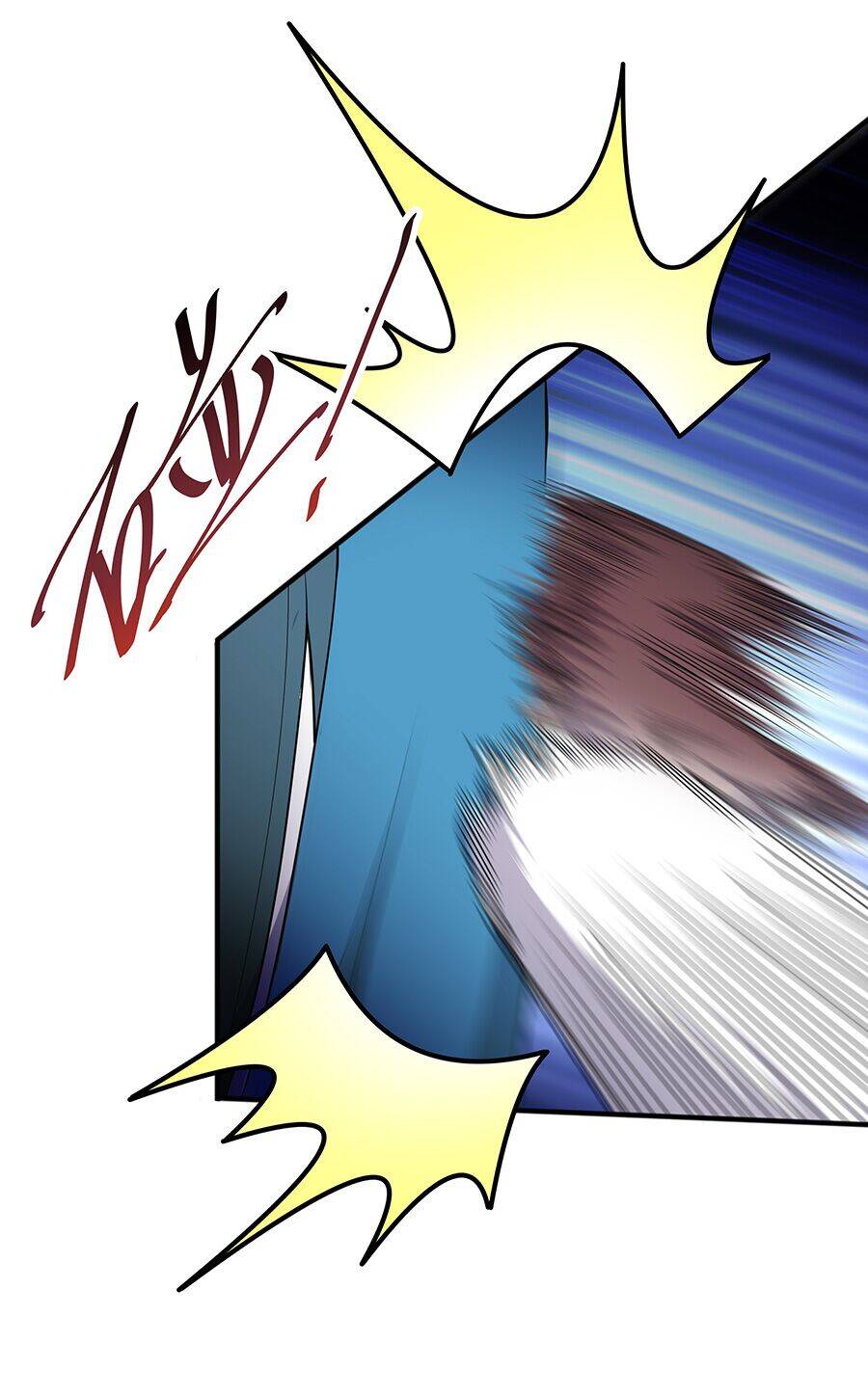 Ma Thú Chiến Thần Chapter 6 - 14