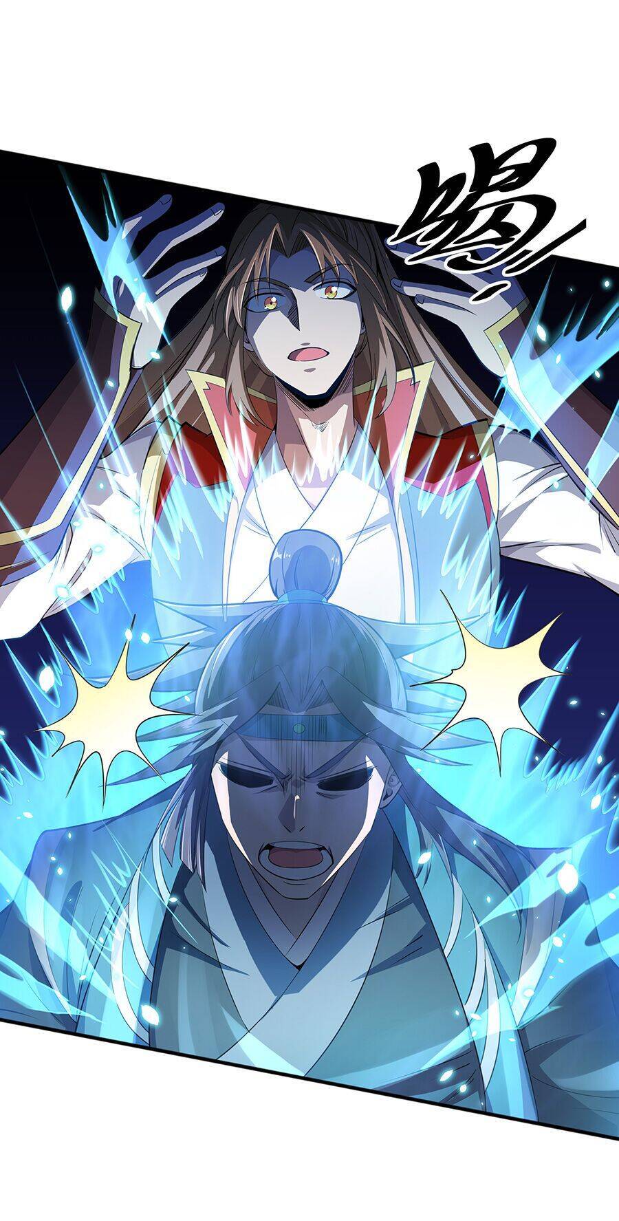 Ma Thú Chiến Thần Chapter 6 - 26