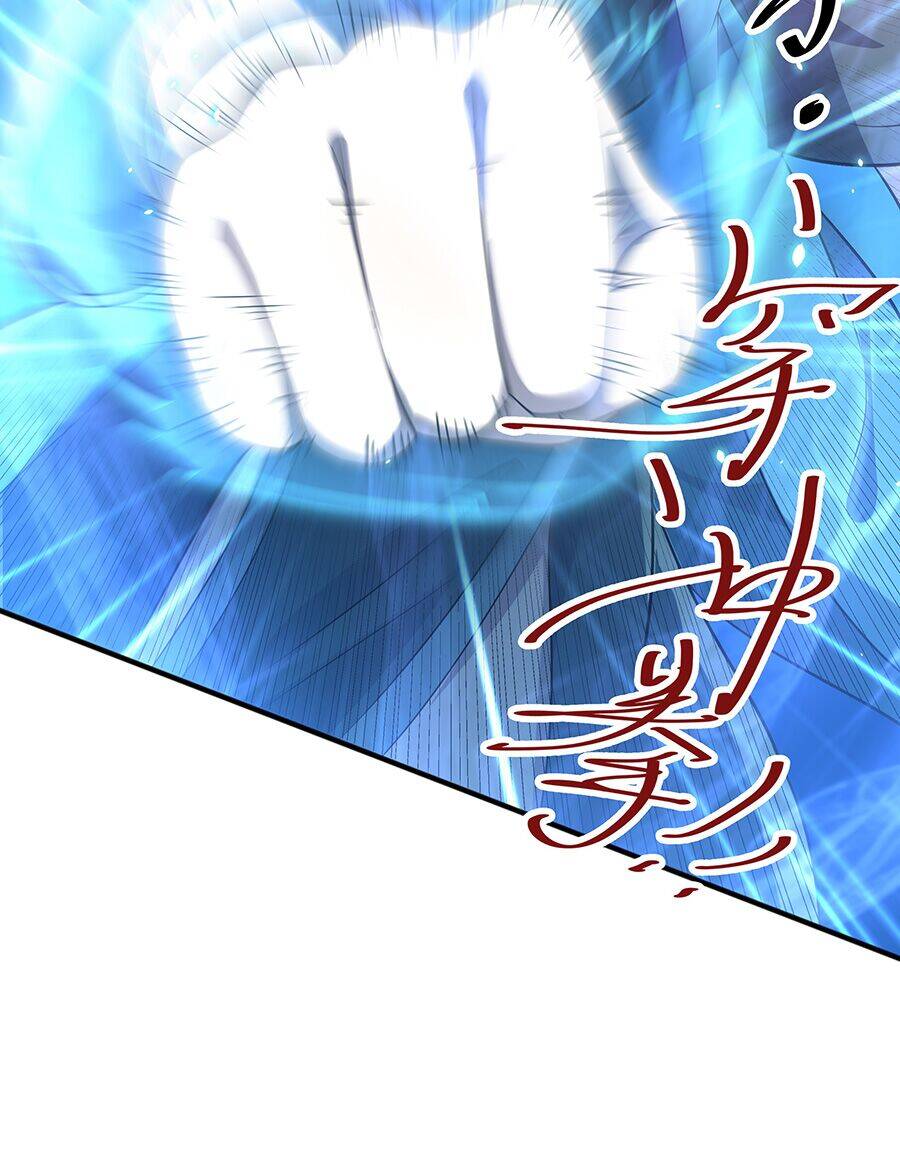 Ma Thú Chiến Thần Chapter 6 - 30