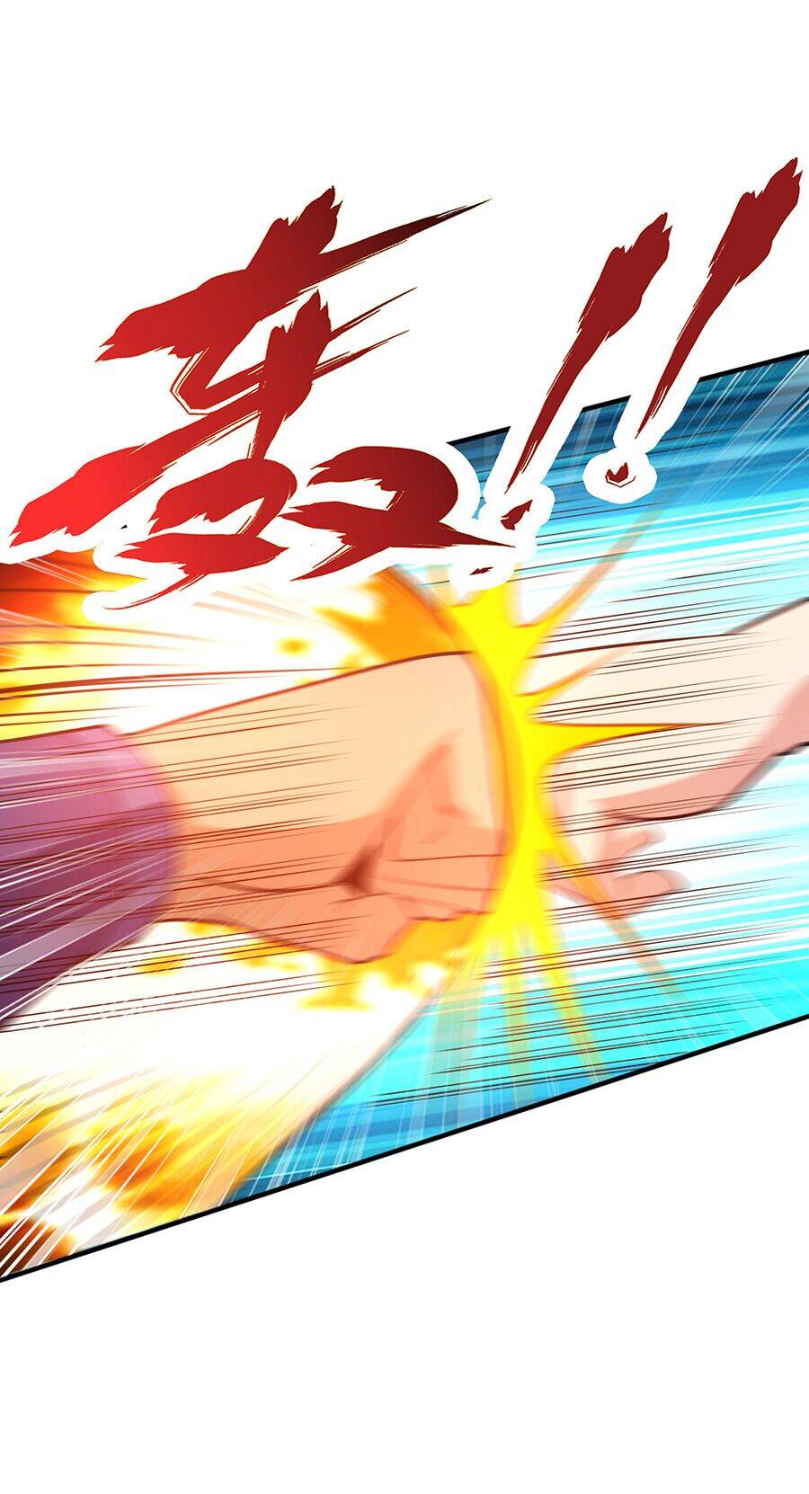 Ma Thú Chiến Thần Chapter 8 - 4