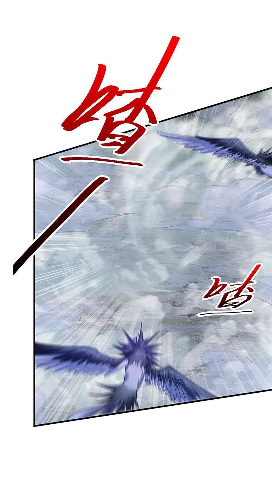 Ma Thú Chiến Thần Chapter 8 - 45