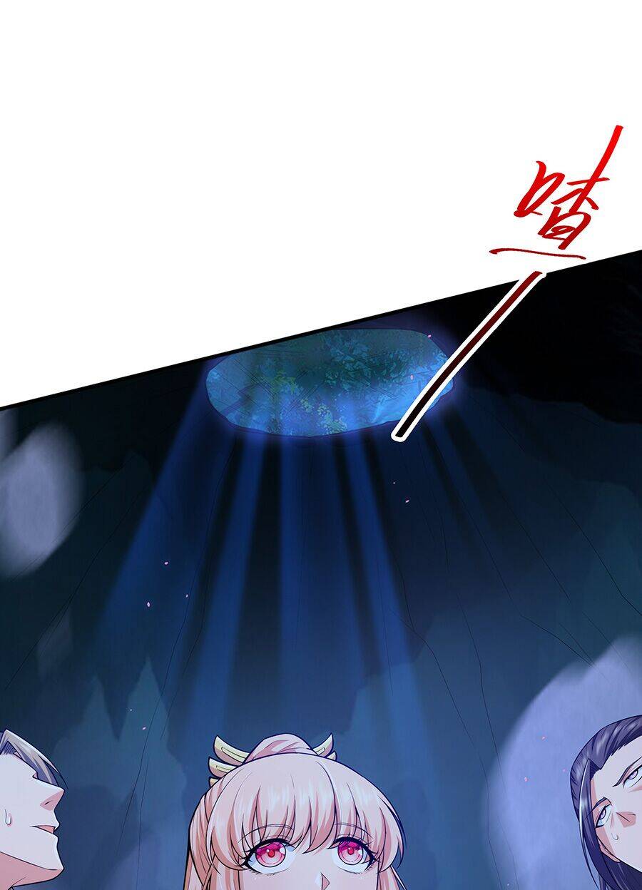 Ma Thú Chiến Thần Chapter 8 - 46