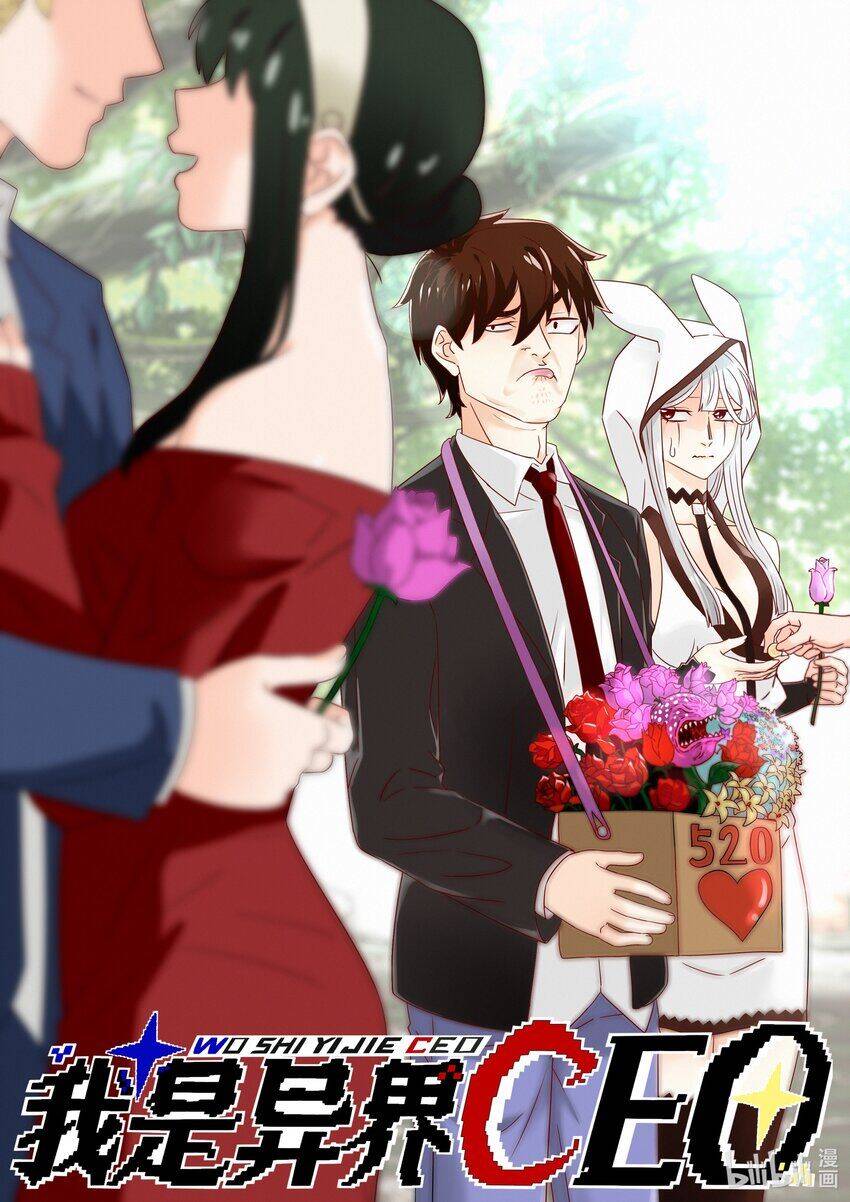 Tôi Trở Thành Ceo Ở Thế Giới Khác Chapter 12 - 40
