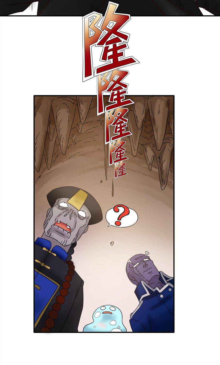 Tôi Trở Thành Ceo Ở Thế Giới Khác Chapter 7 - 22