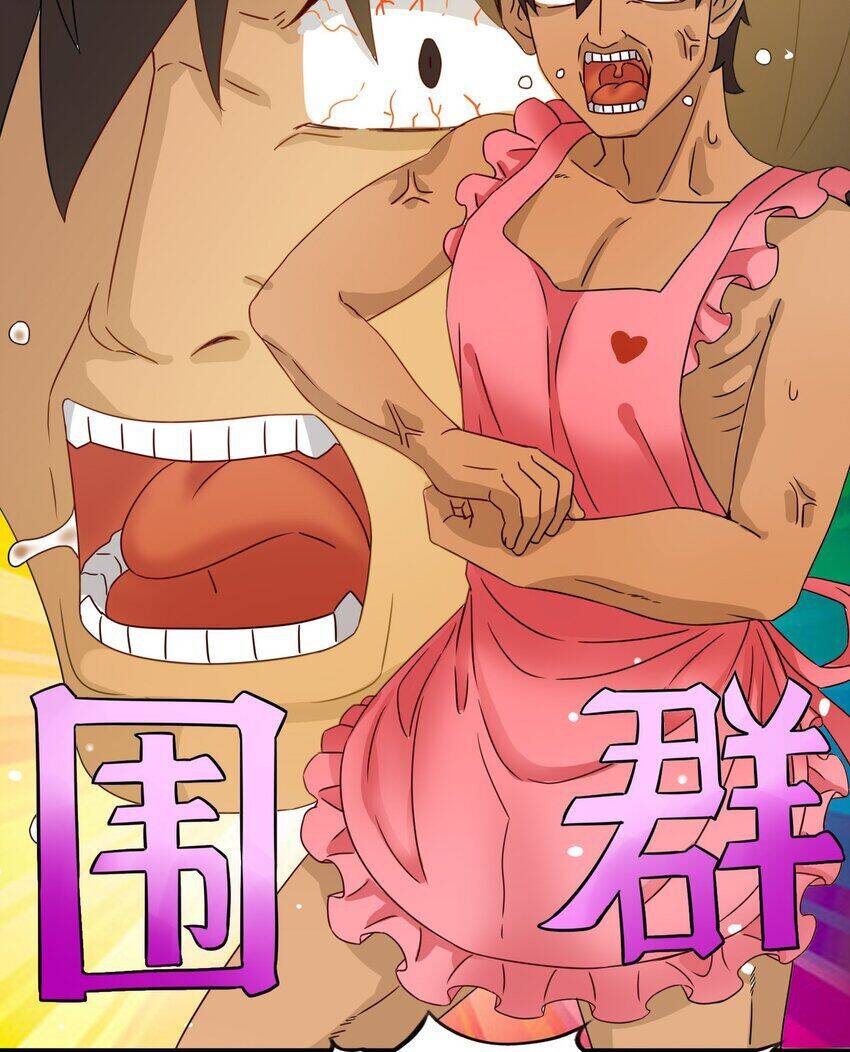 Tôi Trở Thành Ceo Ở Thế Giới Khác Chapter 8 - 33