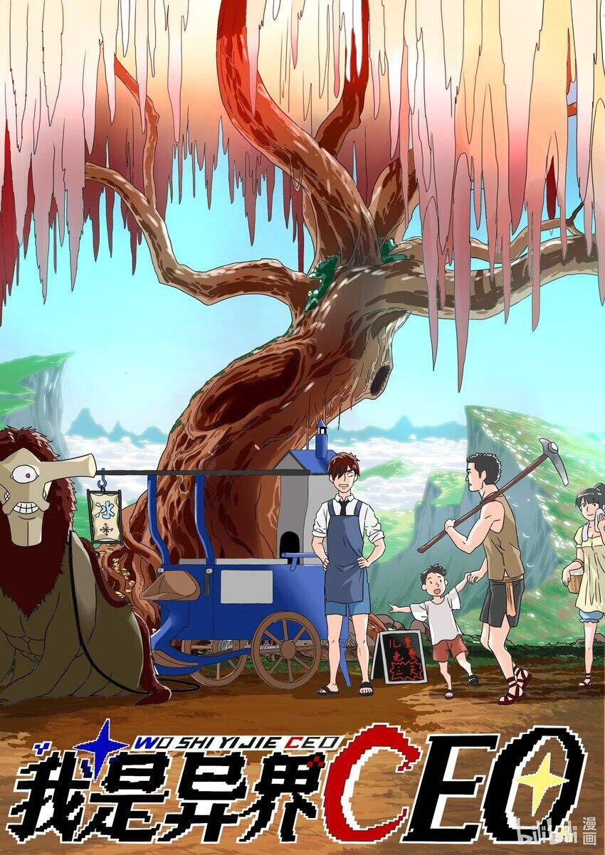 Tôi Trở Thành Ceo Ở Thế Giới Khác Chapter 8 - 55