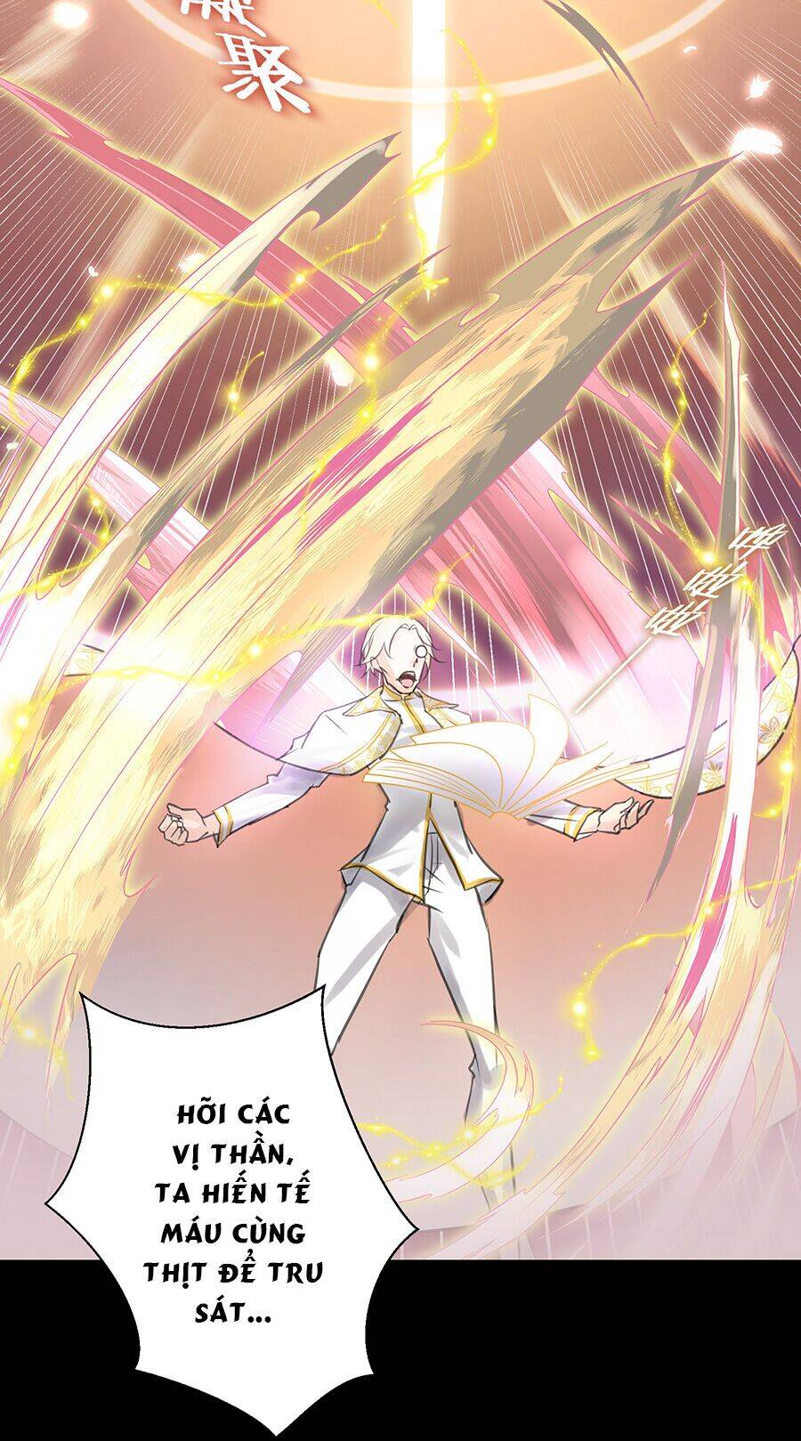 Bản Giáo Chủ Thân Bất Do Kỷ Chapter 1 - 11