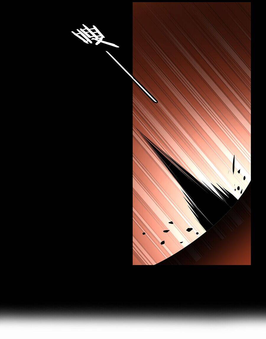 Bản Giáo Chủ Thân Bất Do Kỷ Chapter 1 - 12