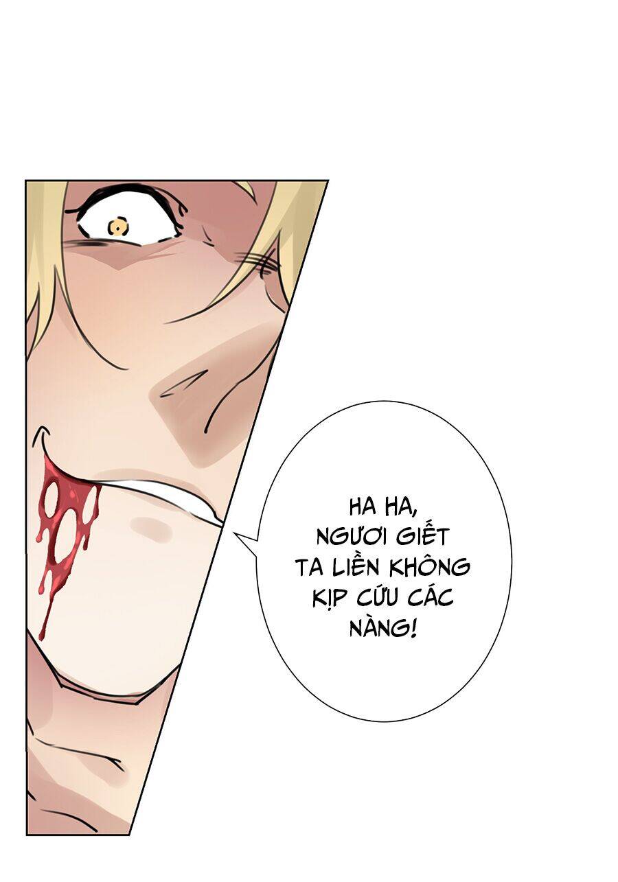Bản Giáo Chủ Thân Bất Do Kỷ Chapter 1 - 16