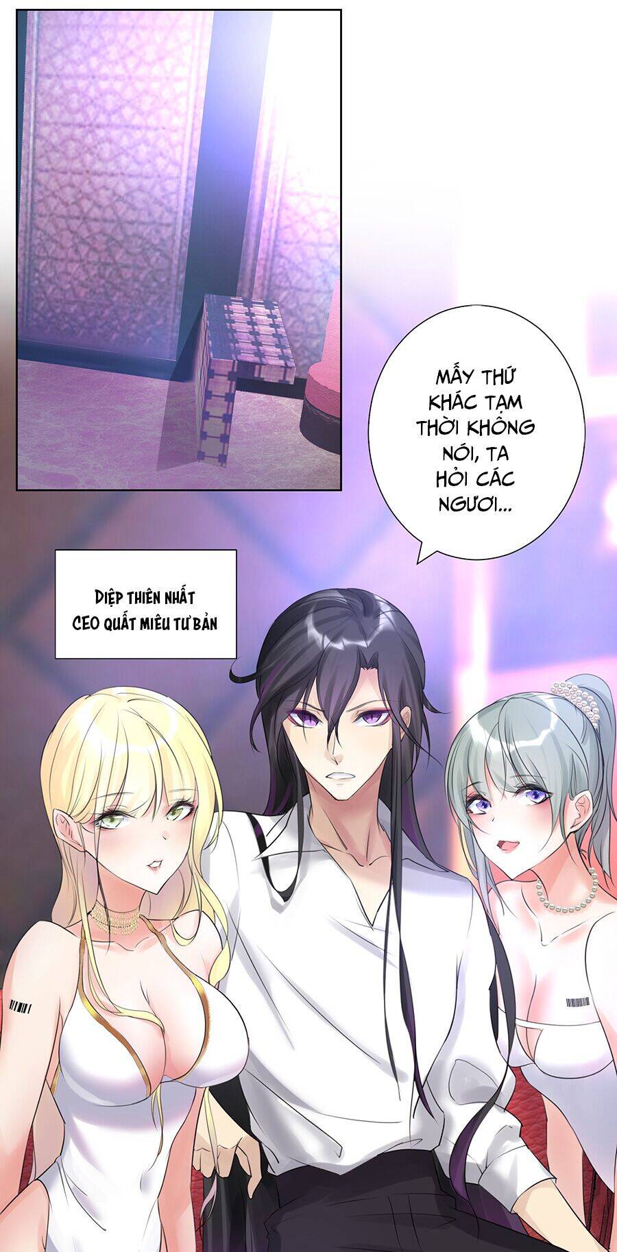 Bản Giáo Chủ Thân Bất Do Kỷ Chapter 1 - 23