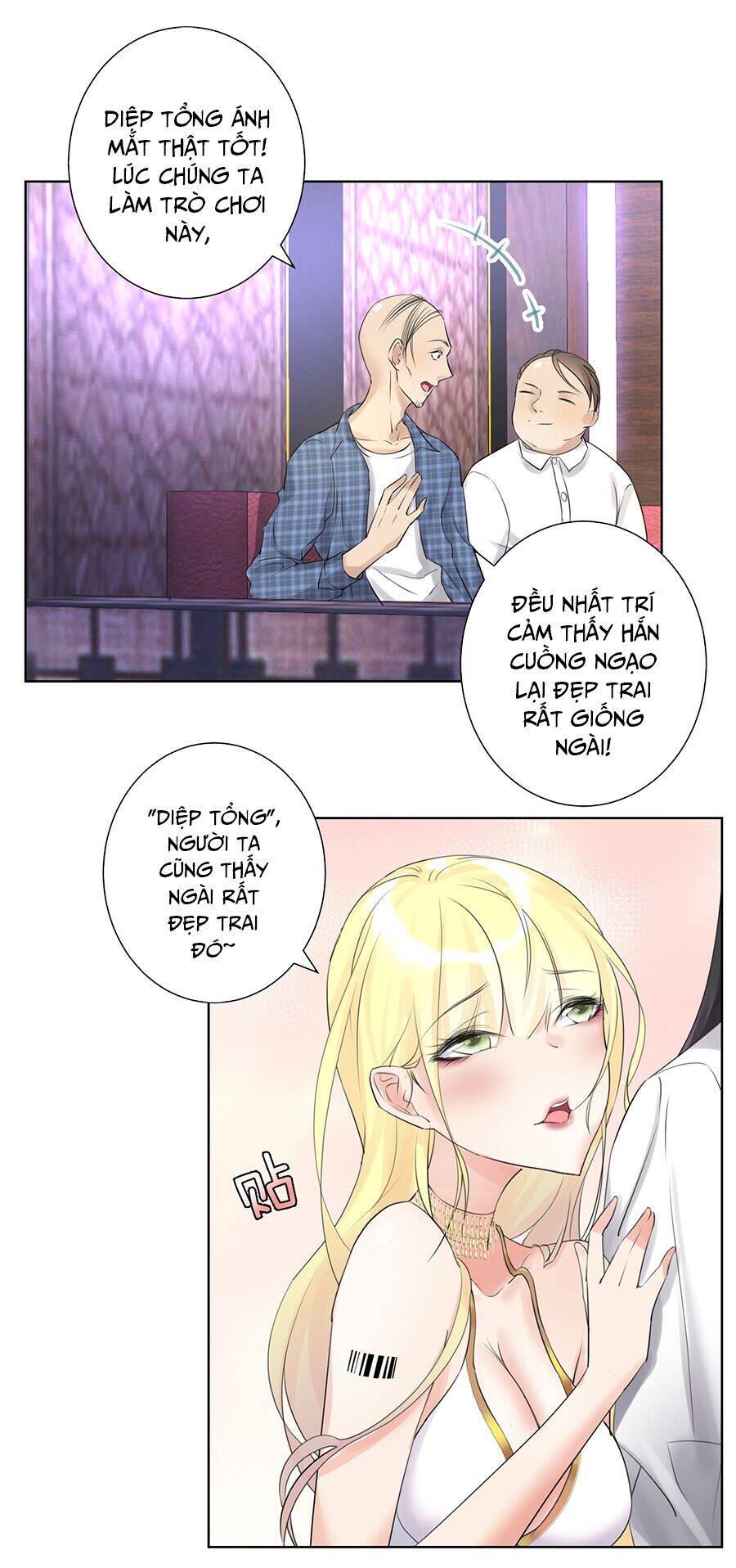 Bản Giáo Chủ Thân Bất Do Kỷ Chapter 1 - 25