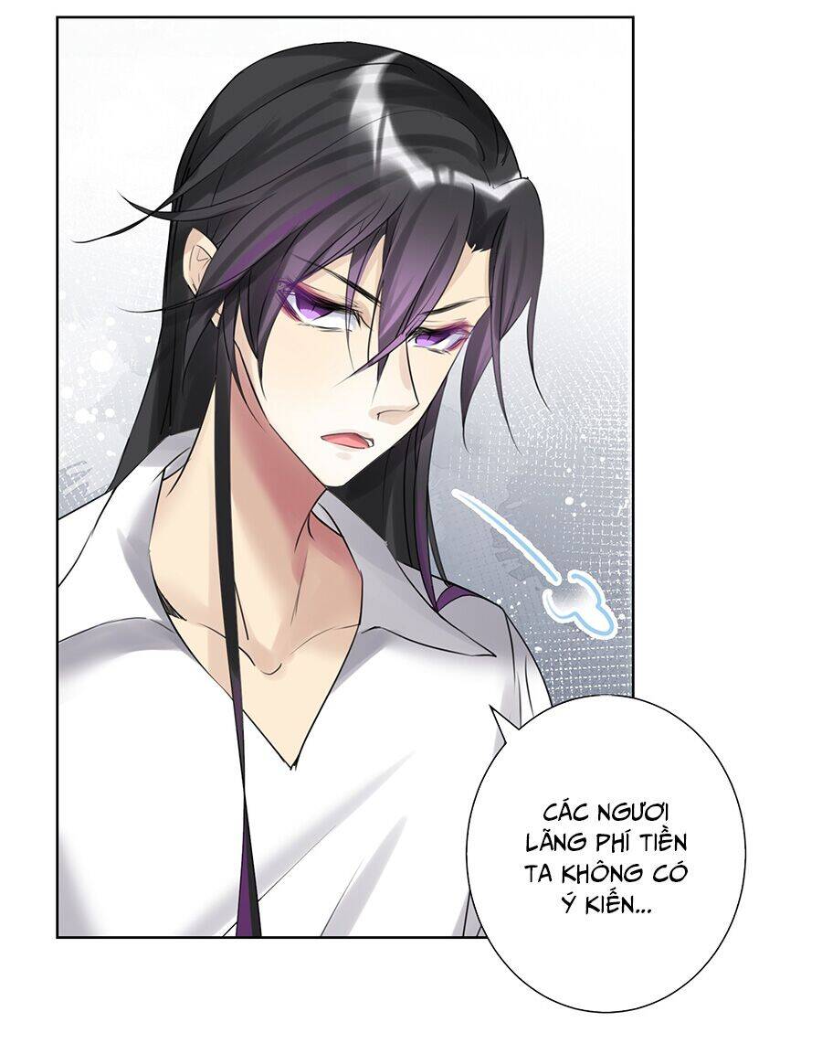 Bản Giáo Chủ Thân Bất Do Kỷ Chapter 1 - 27