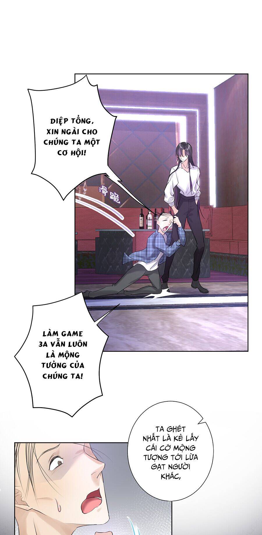 Bản Giáo Chủ Thân Bất Do Kỷ Chapter 1 - 31