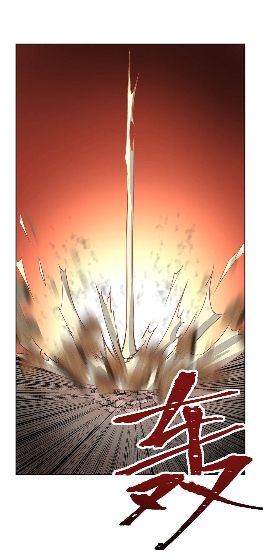 Bản Giáo Chủ Thân Bất Do Kỷ Chapter 1 - 53