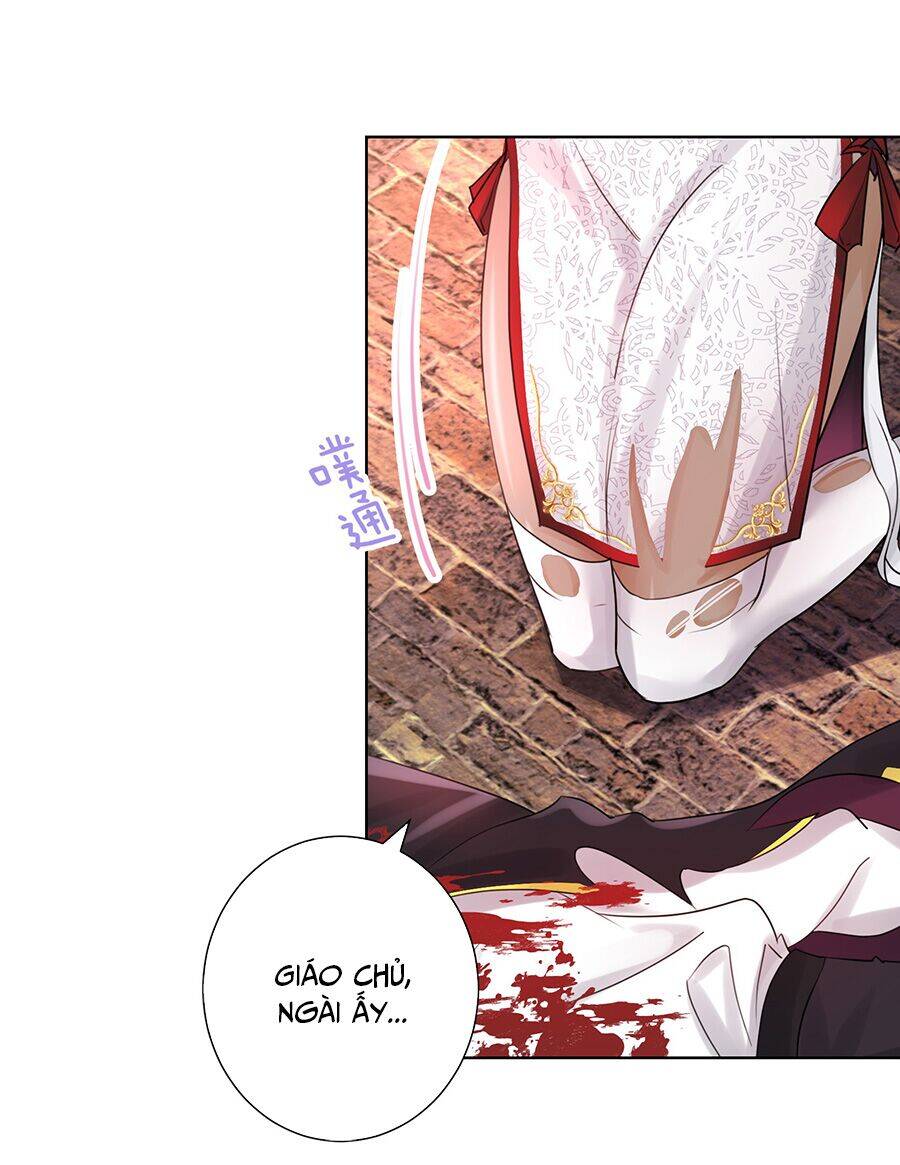 Bản Giáo Chủ Thân Bất Do Kỷ Chapter 1 - 57