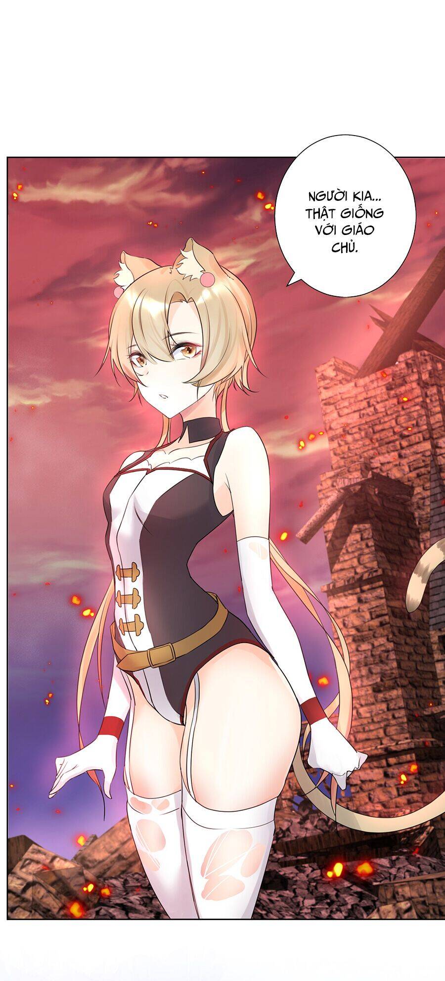 Bản Giáo Chủ Thân Bất Do Kỷ Chapter 1 - 60