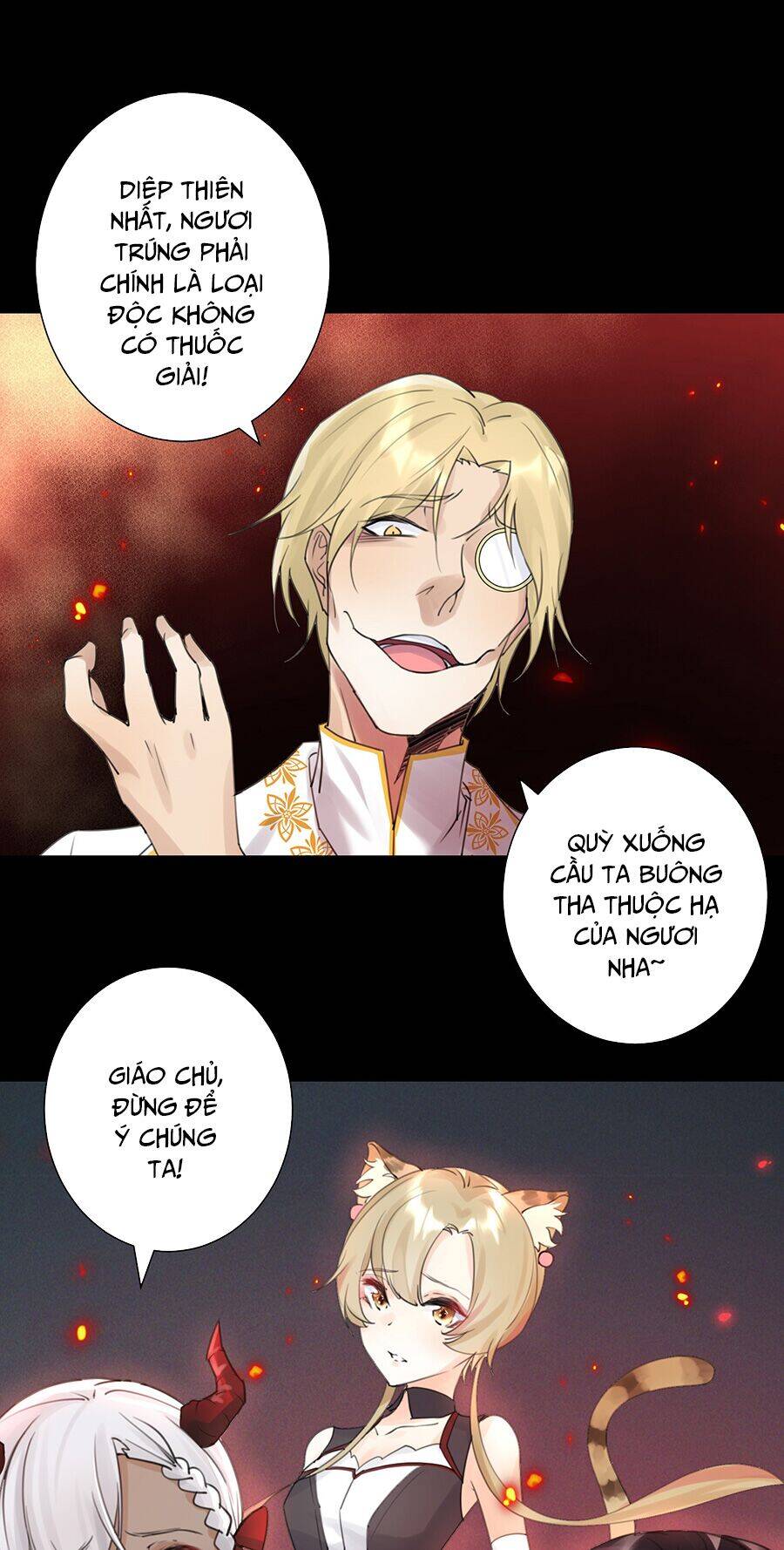 Bản Giáo Chủ Thân Bất Do Kỷ Chapter 1 - 7