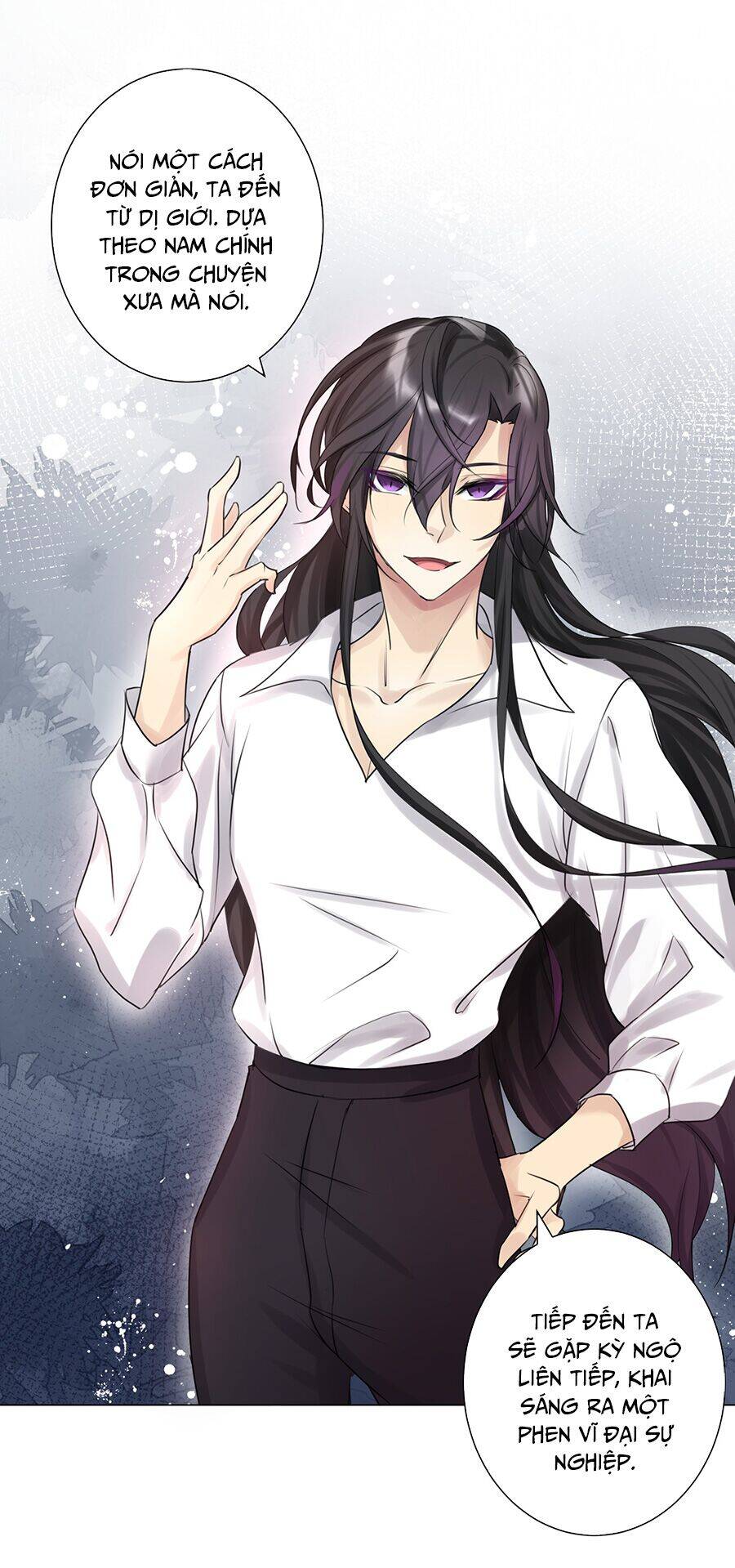 Bản Giáo Chủ Thân Bất Do Kỷ Chapter 1 - 67
