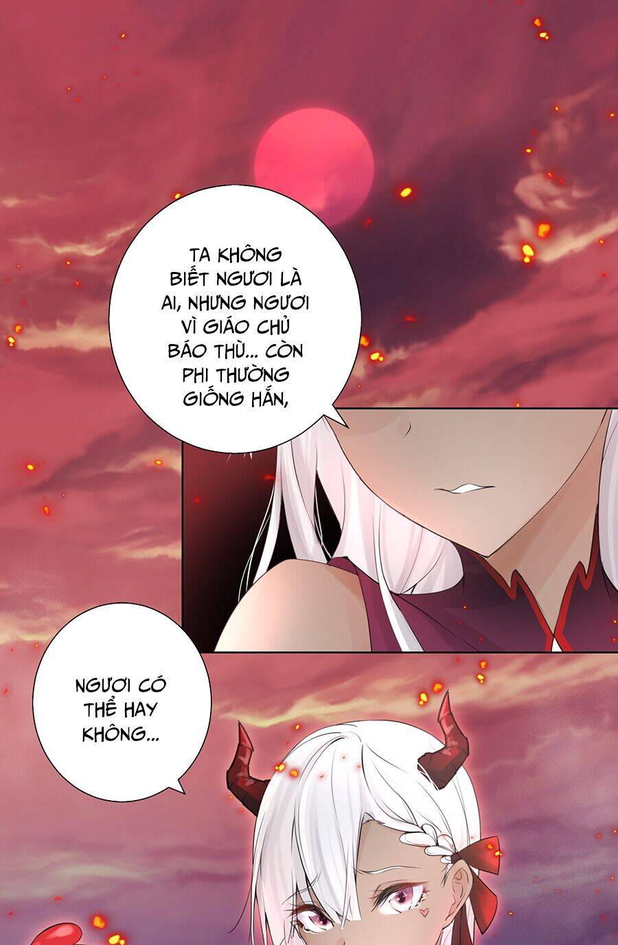 Bản Giáo Chủ Thân Bất Do Kỷ Chapter 1 - 71