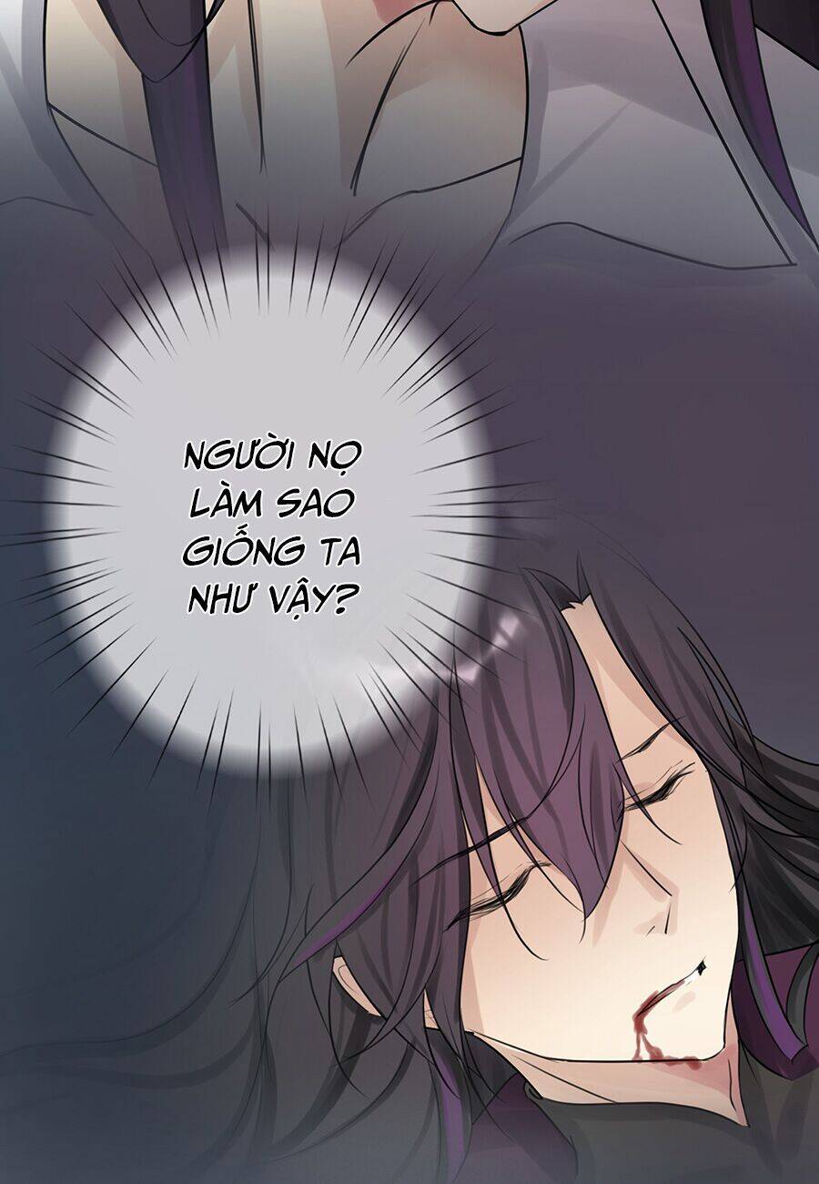 Bản Giáo Chủ Thân Bất Do Kỷ Chapter 1 - 75