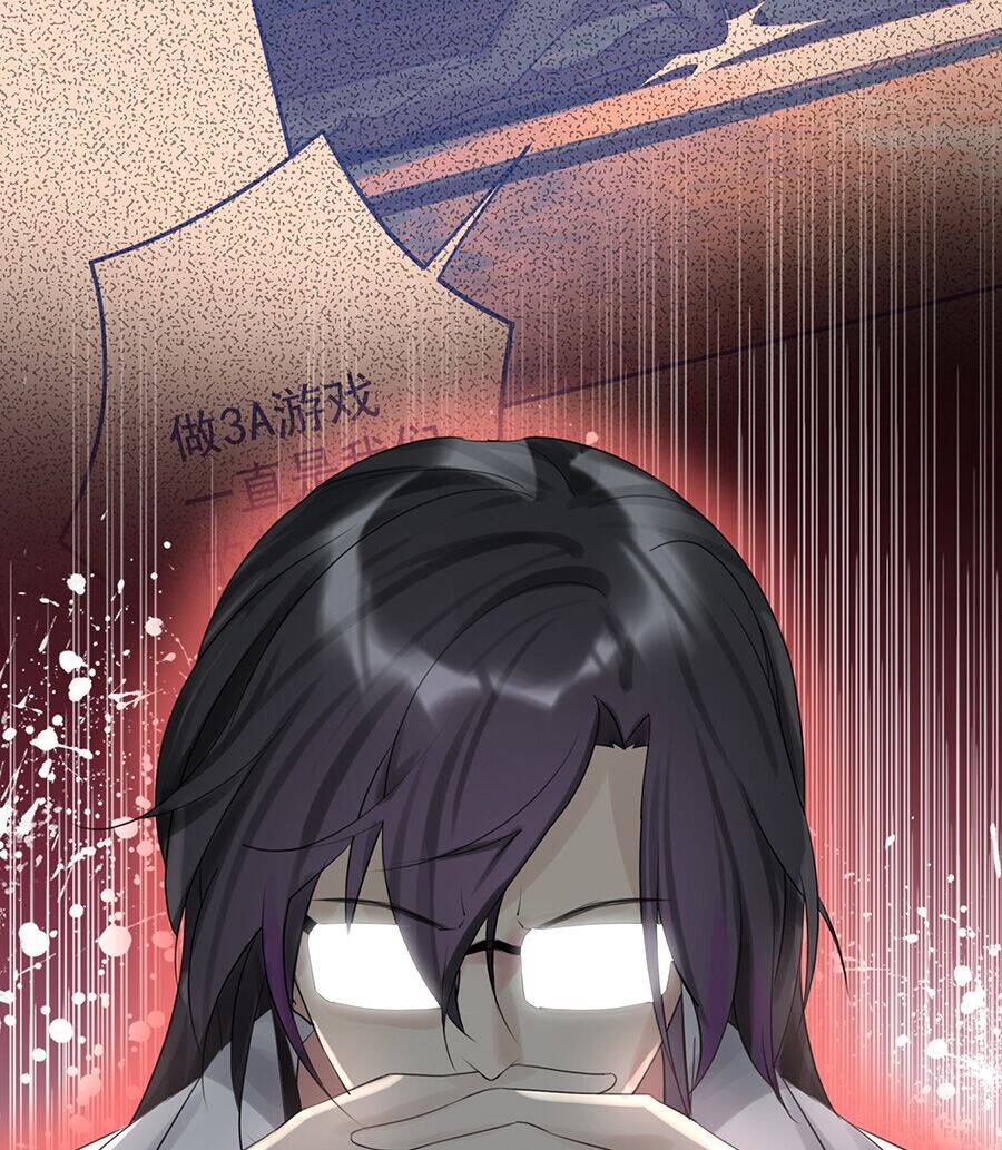 Bản Giáo Chủ Thân Bất Do Kỷ Chapter 1 - 78