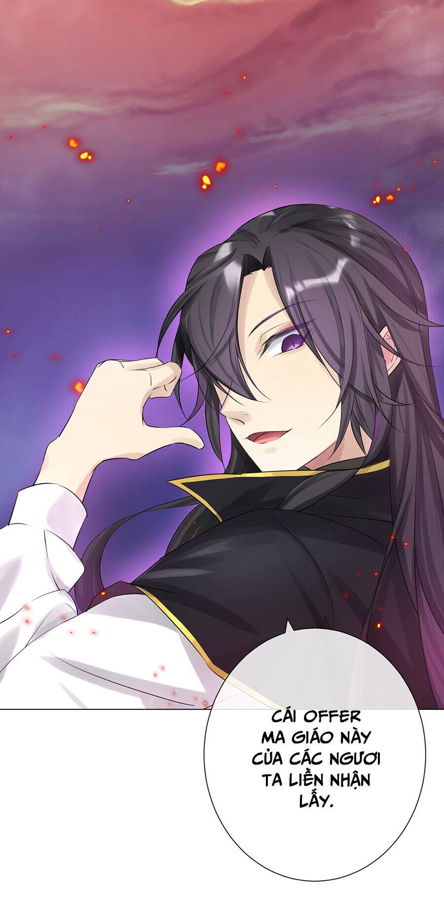 Bản Giáo Chủ Thân Bất Do Kỷ Chapter 1 - 86