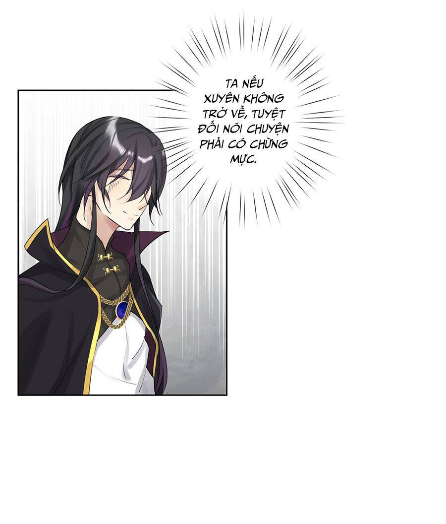 Bản Giáo Chủ Thân Bất Do Kỷ Chapter 1 - 91