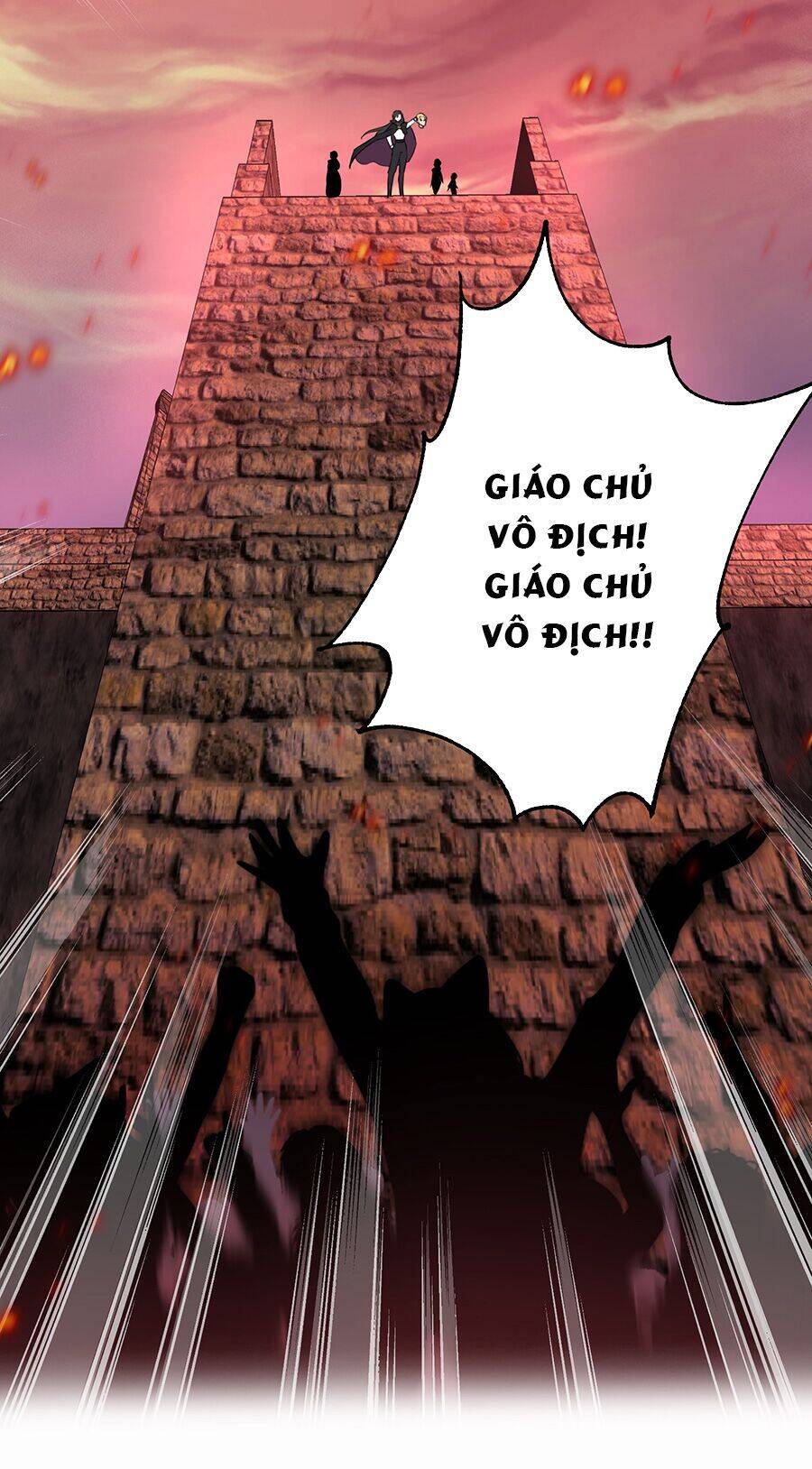 Bản Giáo Chủ Thân Bất Do Kỷ Chapter 1 - 93