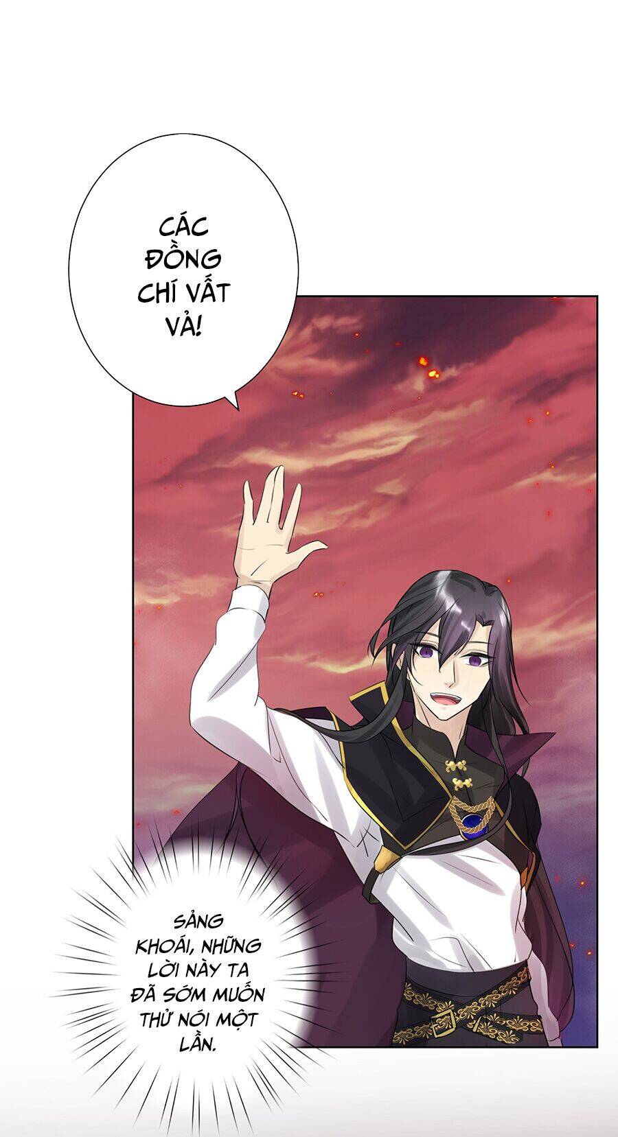 Bản Giáo Chủ Thân Bất Do Kỷ Chapter 1 - 94