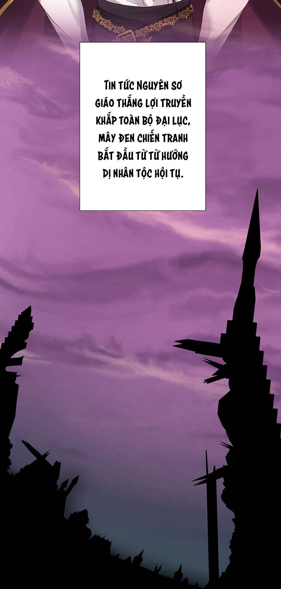 Bản Giáo Chủ Thân Bất Do Kỷ Chapter 1 - 96