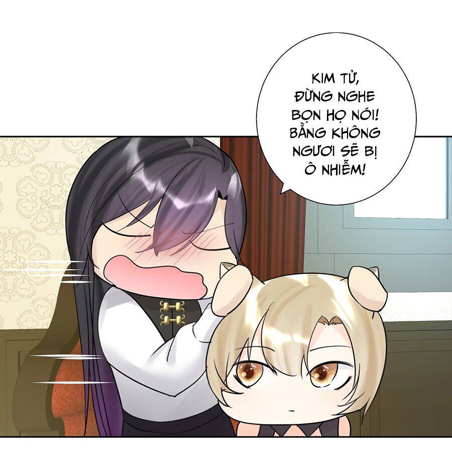 Bản Giáo Chủ Thân Bất Do Kỷ Chapter 10 - 17