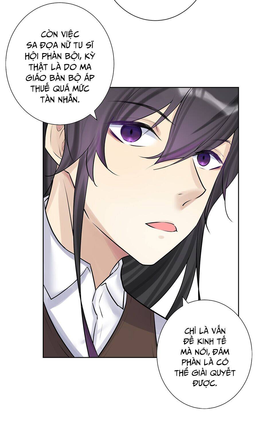 Bản Giáo Chủ Thân Bất Do Kỷ Chapter 10 - 45