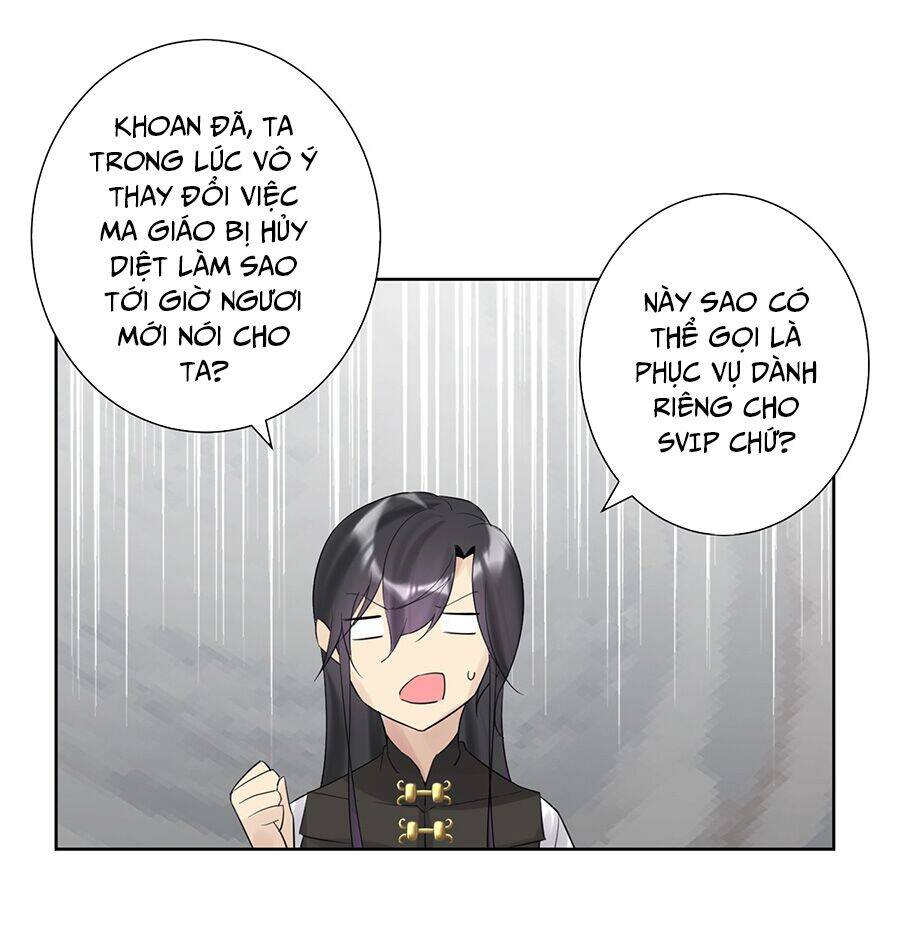 Bản Giáo Chủ Thân Bất Do Kỷ Chapter 10 - 6