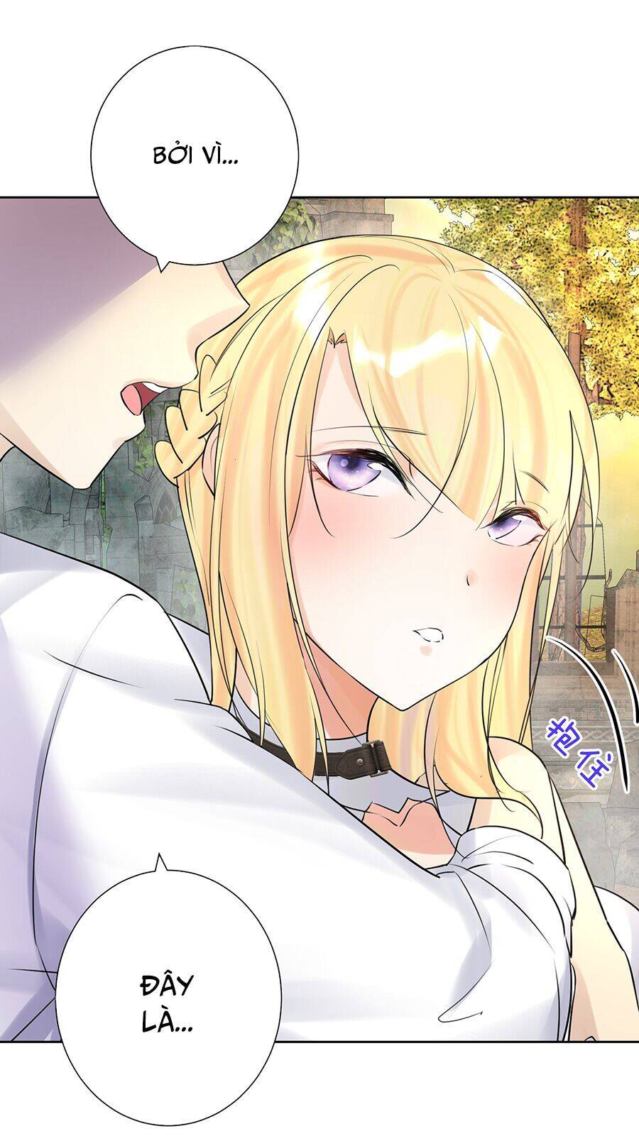 Bản Giáo Chủ Thân Bất Do Kỷ Chapter 11 - 12