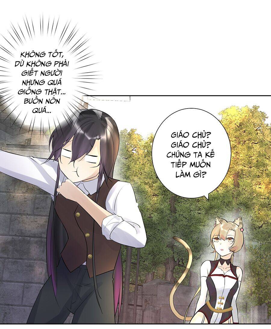 Bản Giáo Chủ Thân Bất Do Kỷ Chapter 11 - 30