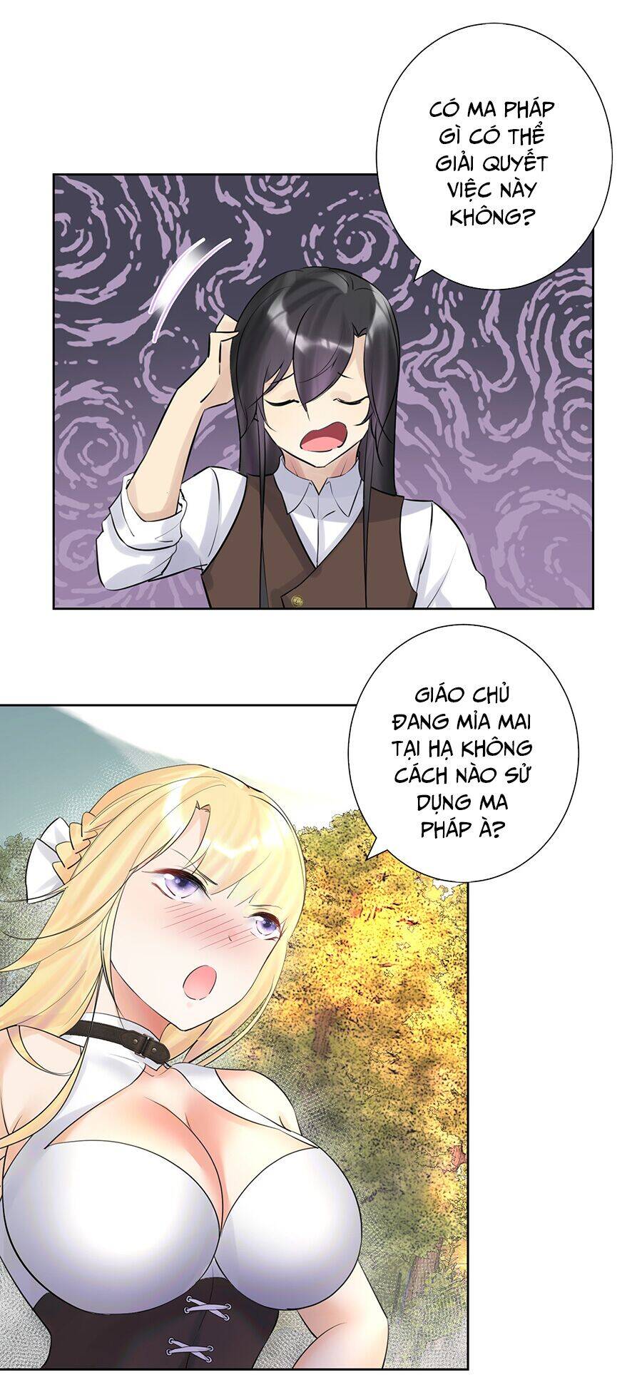 Bản Giáo Chủ Thân Bất Do Kỷ Chapter 11 - 34
