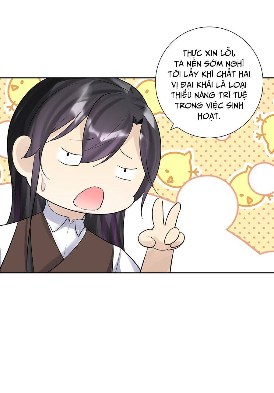 Bản Giáo Chủ Thân Bất Do Kỷ Chapter 11 - 36