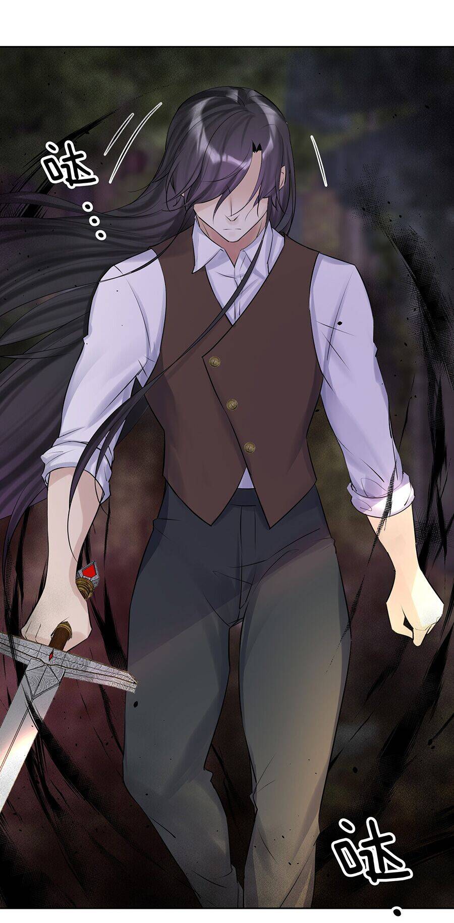 Bản Giáo Chủ Thân Bất Do Kỷ Chapter 11 - 6