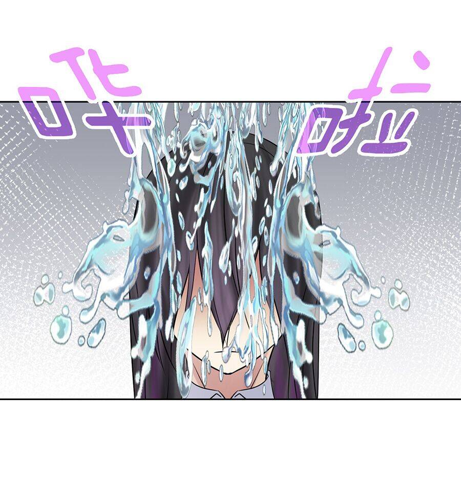 Bản Giáo Chủ Thân Bất Do Kỷ Chapter 11 - 52