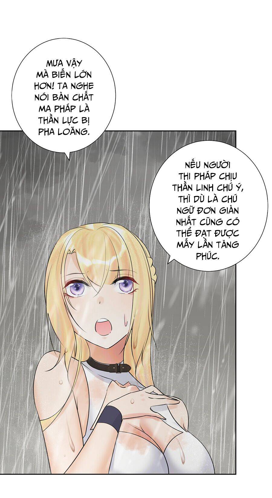 Bản Giáo Chủ Thân Bất Do Kỷ Chapter 11 - 55