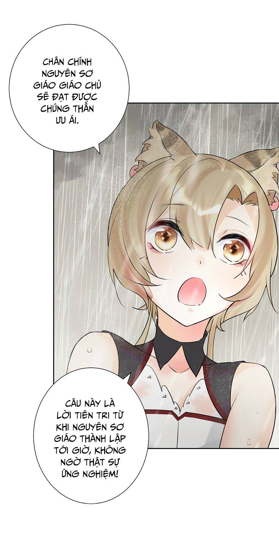 Bản Giáo Chủ Thân Bất Do Kỷ Chapter 11 - 56