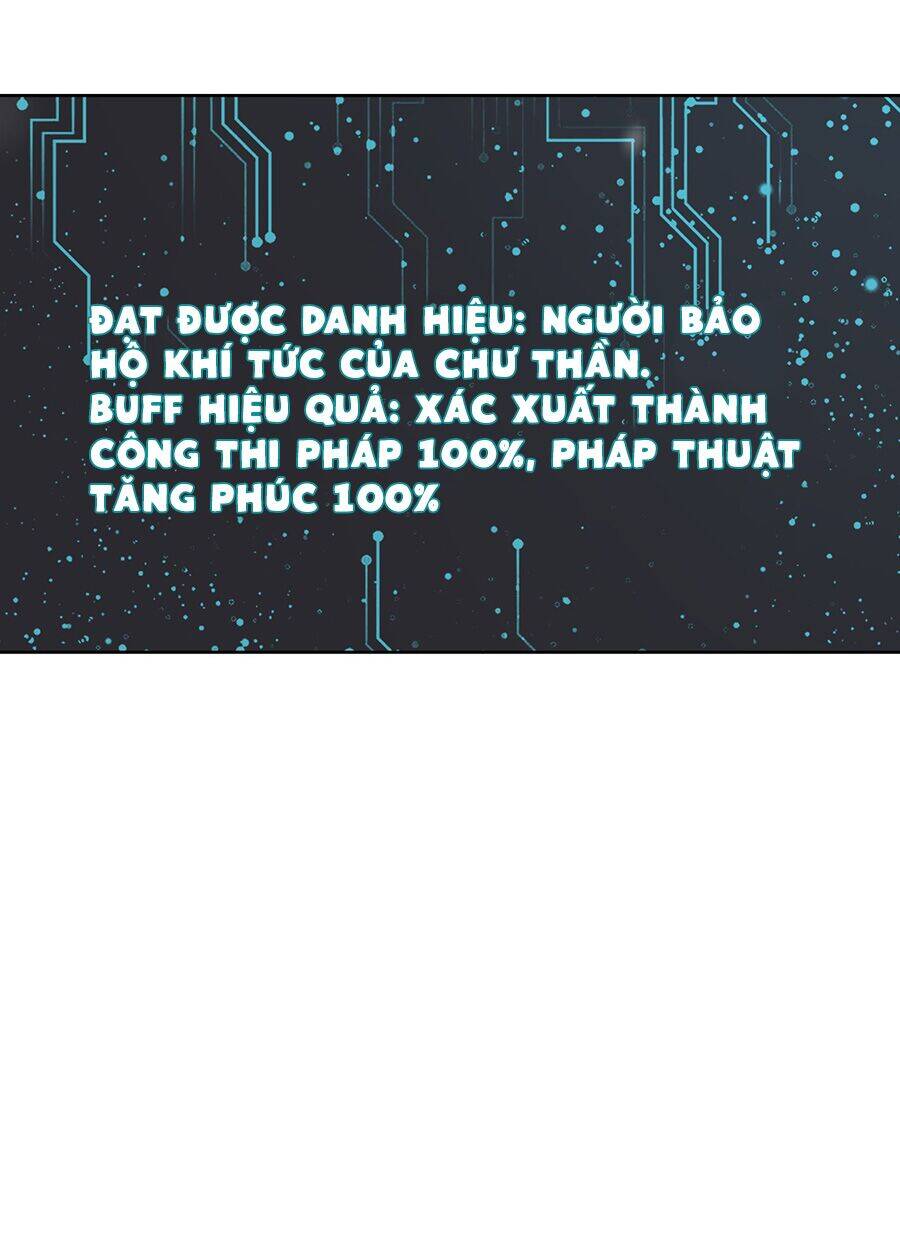 Bản Giáo Chủ Thân Bất Do Kỷ Chapter 11 - 59