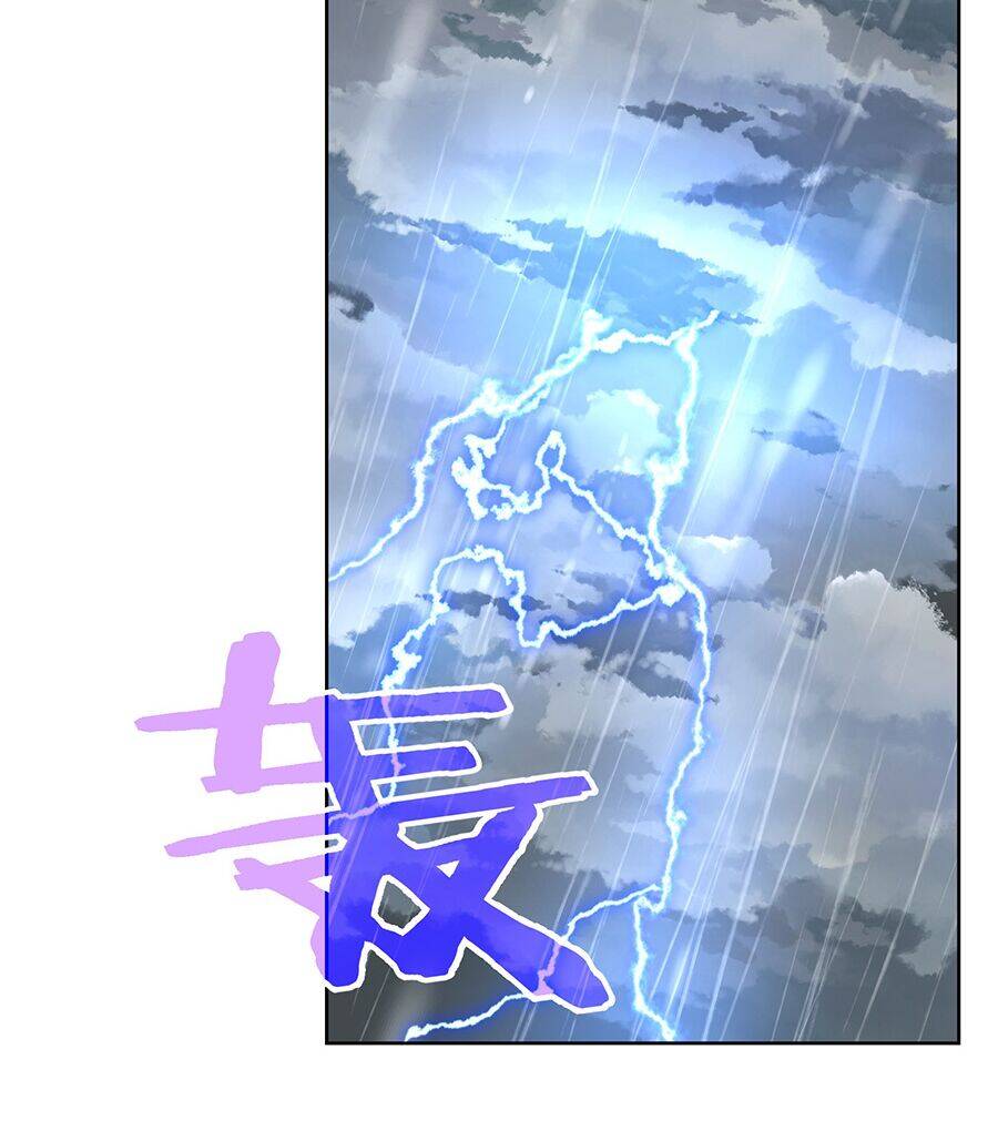 Bản Giáo Chủ Thân Bất Do Kỷ Chapter 12 - 19