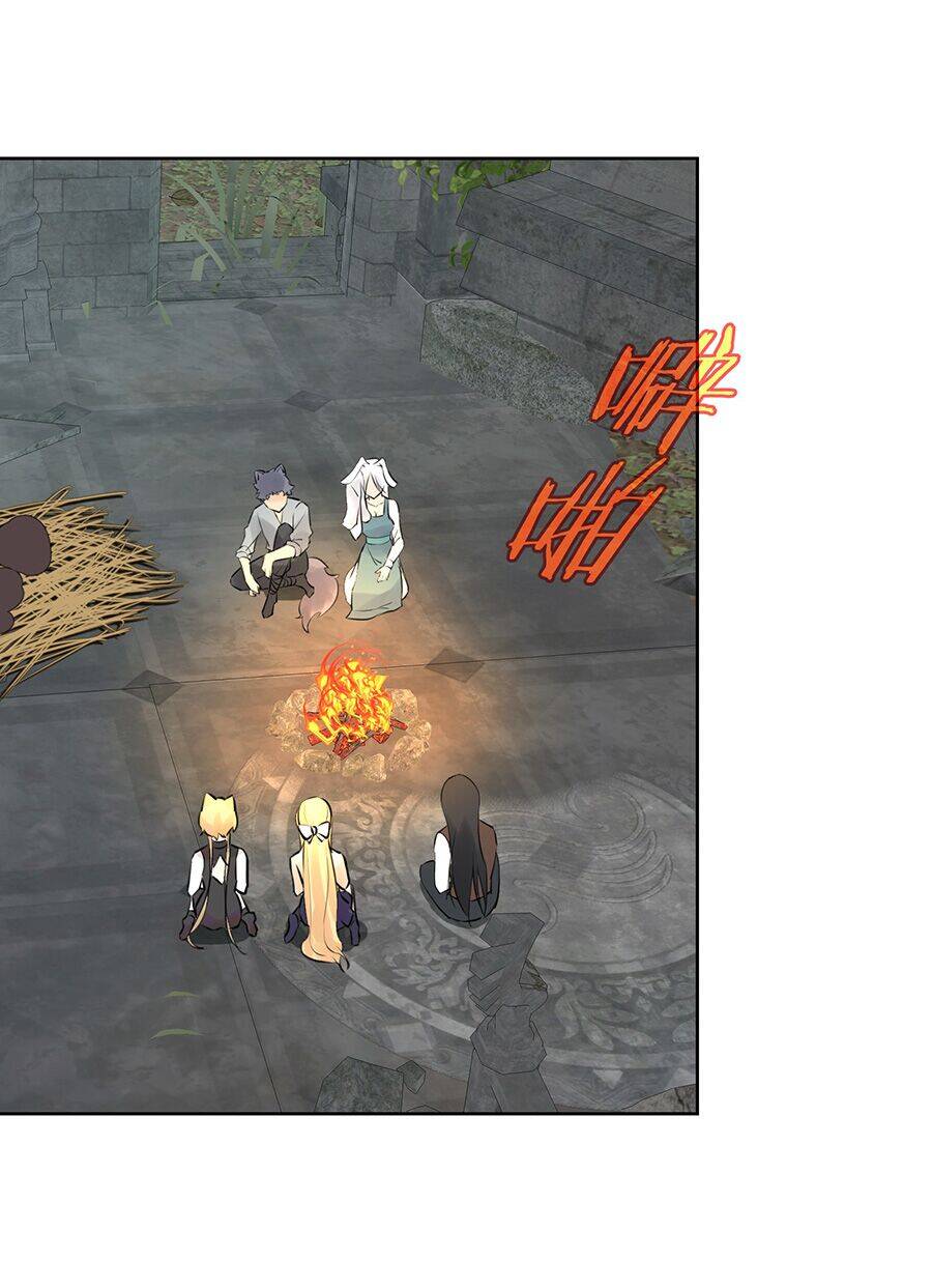 Bản Giáo Chủ Thân Bất Do Kỷ Chapter 12 - 21