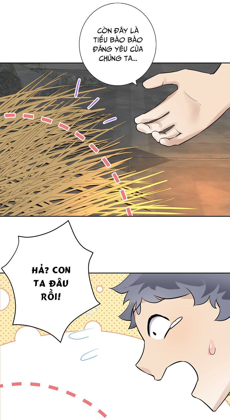 Bản Giáo Chủ Thân Bất Do Kỷ Chapter 12 - 25