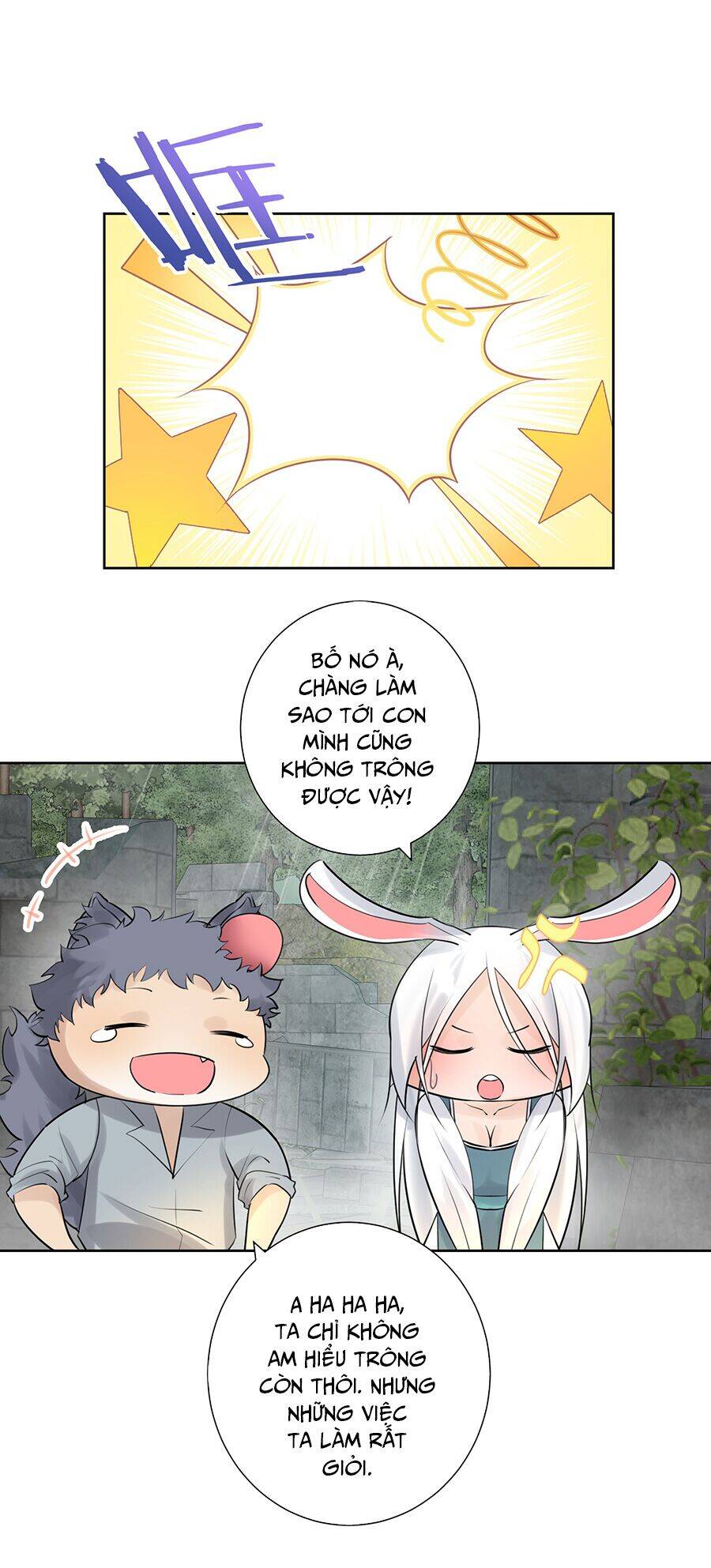 Bản Giáo Chủ Thân Bất Do Kỷ Chapter 12 - 28